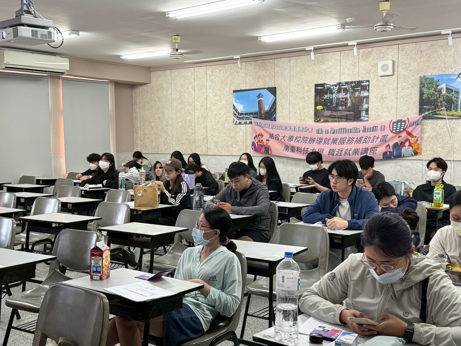 activity photo